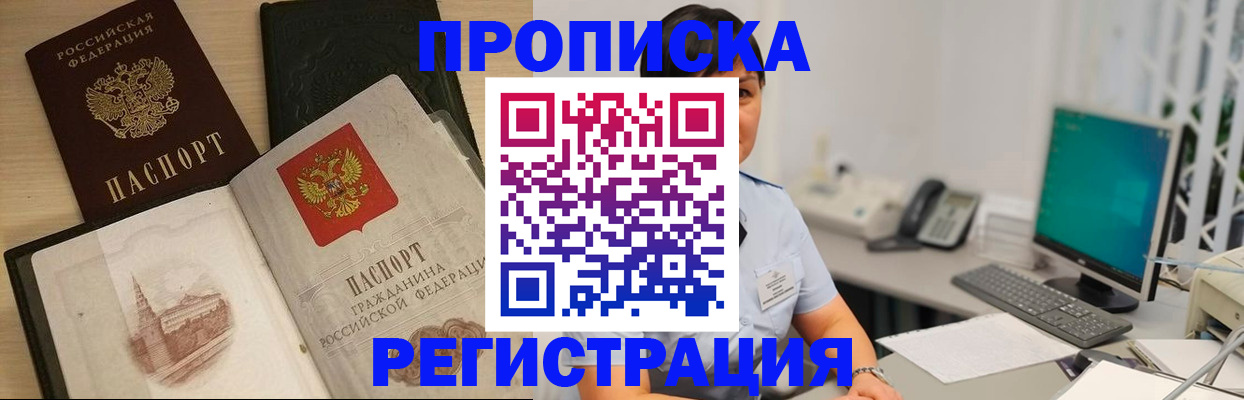 форма 3 в Калтане
