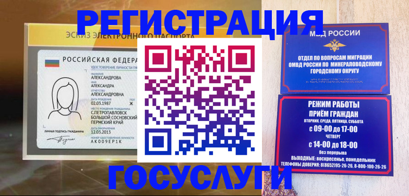пропишу в квартире в Калтане